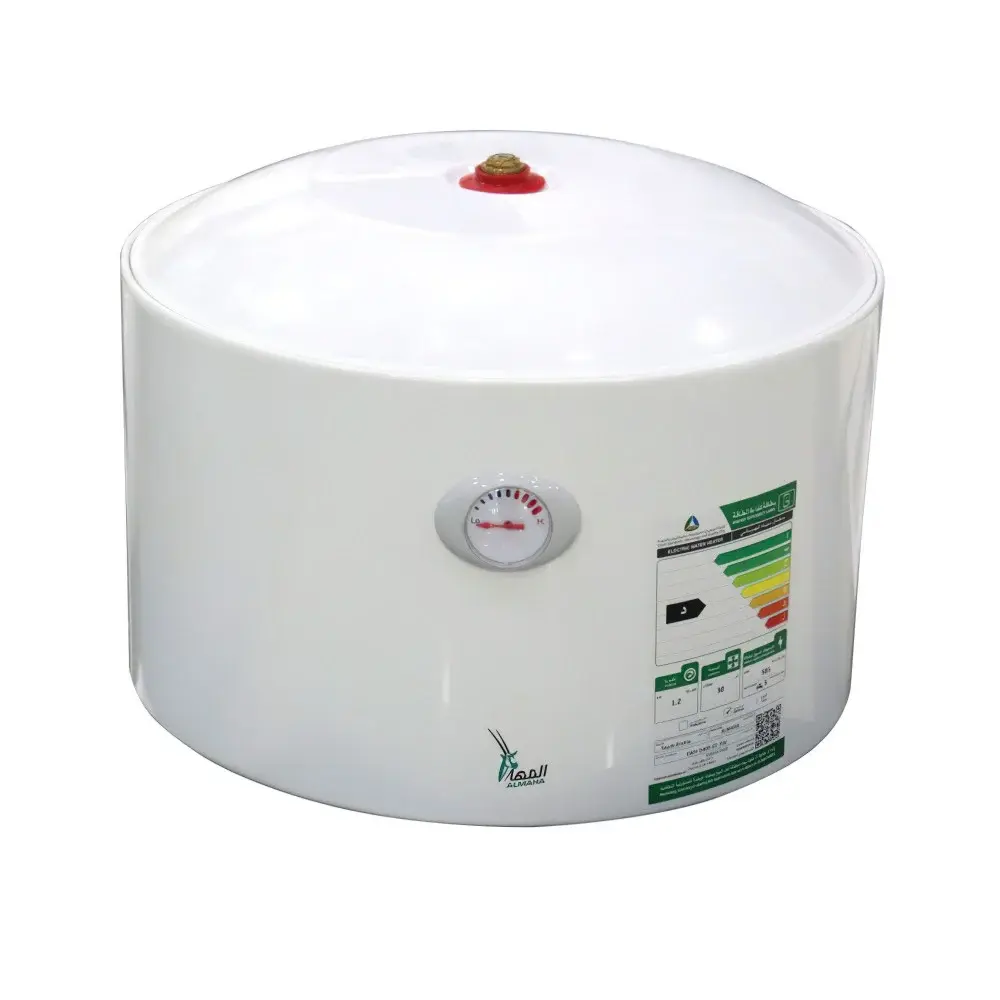 Almaha 30 L Water Heater