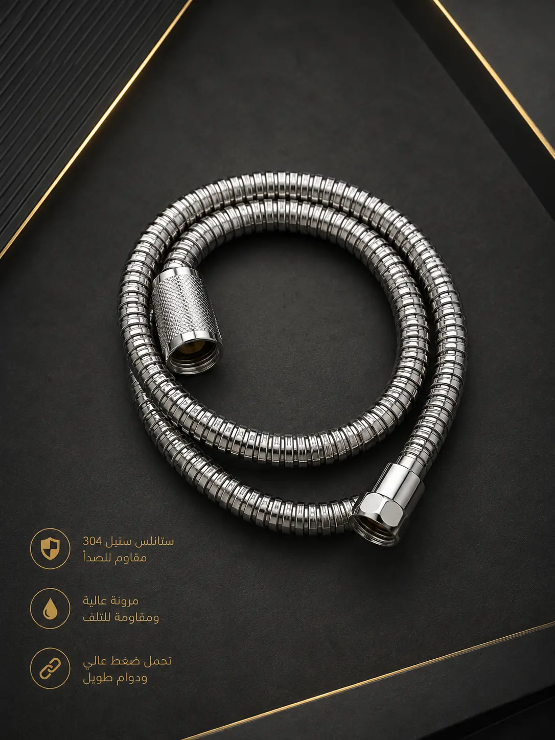 POLO chrome bidet hose, 120 cm