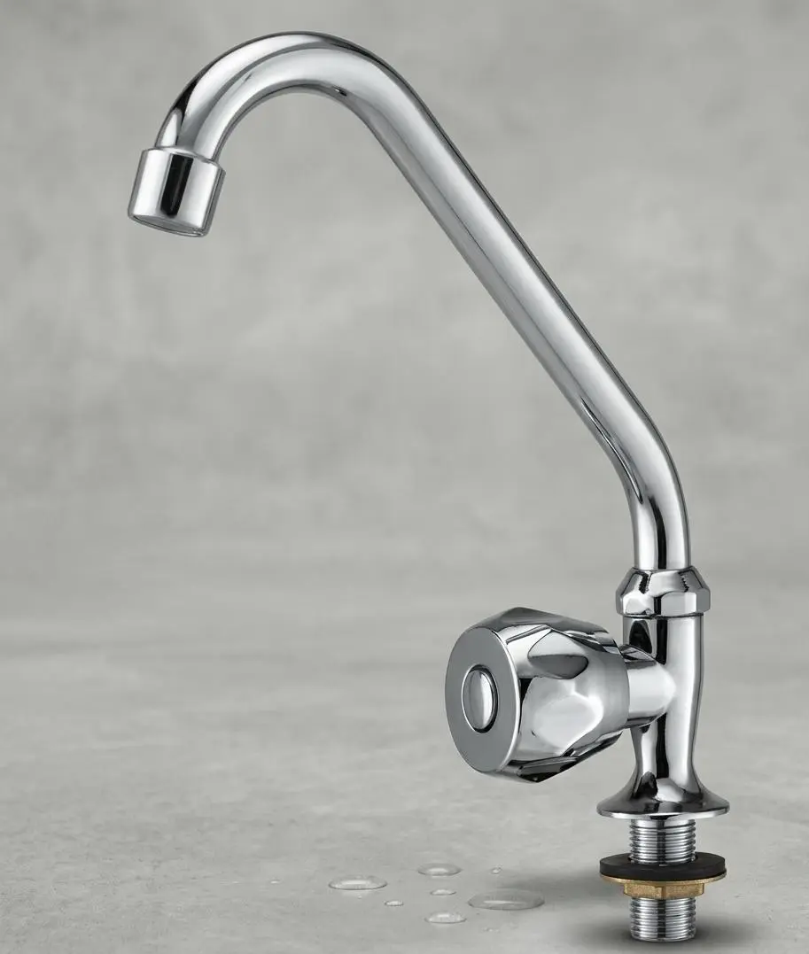 خلاط خط واحد  H-1359