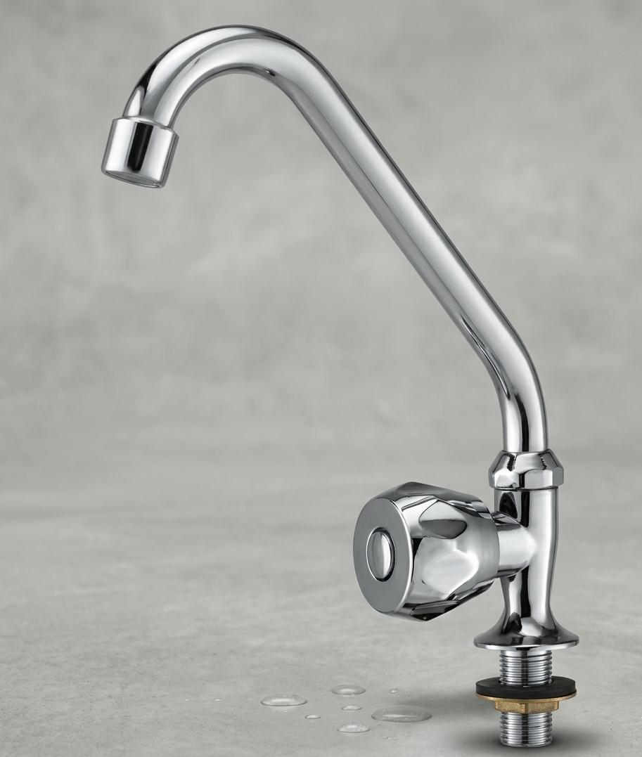 خلاط HNH Deck Mounted Single Lever Sink HNH-1359